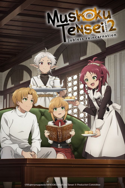 Mushoku