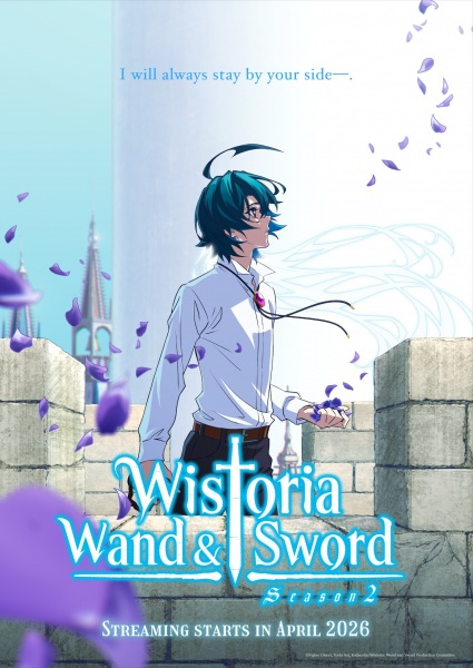 Wistoria: Wand and Sword Season 2