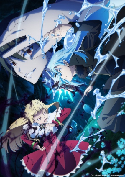 That Time I Got Reincarnated as a Slime Season 4